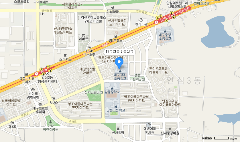 학교 찾아오시는 길 지도